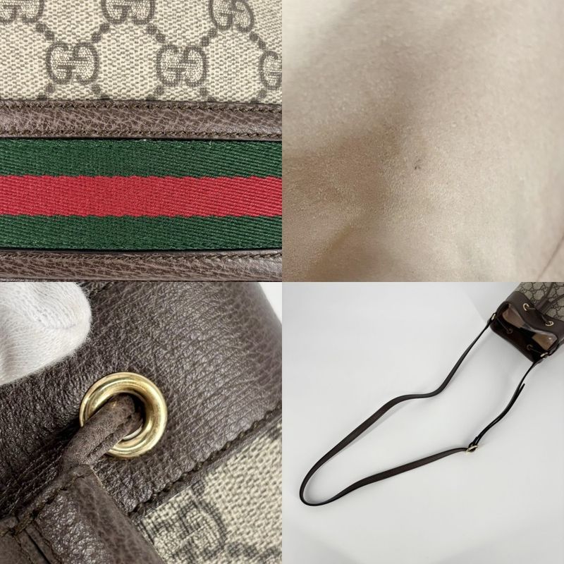Gucci Shoulder Bag Ophidia Mini Bucket Crossbody Sherry — view 7