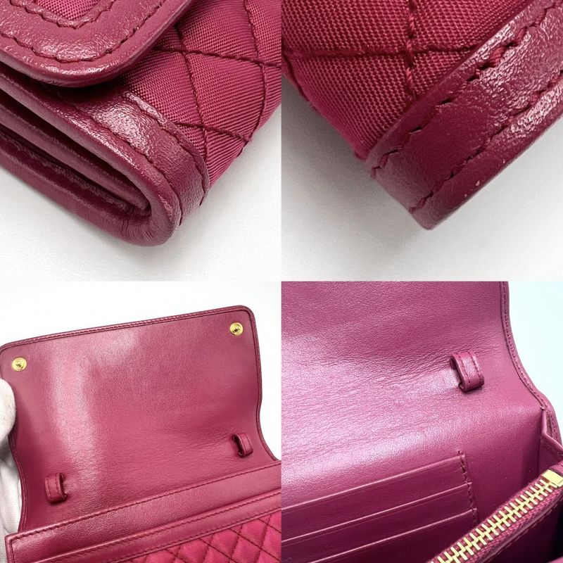 Prada Chain Wallet Quilted Shoulder Purse