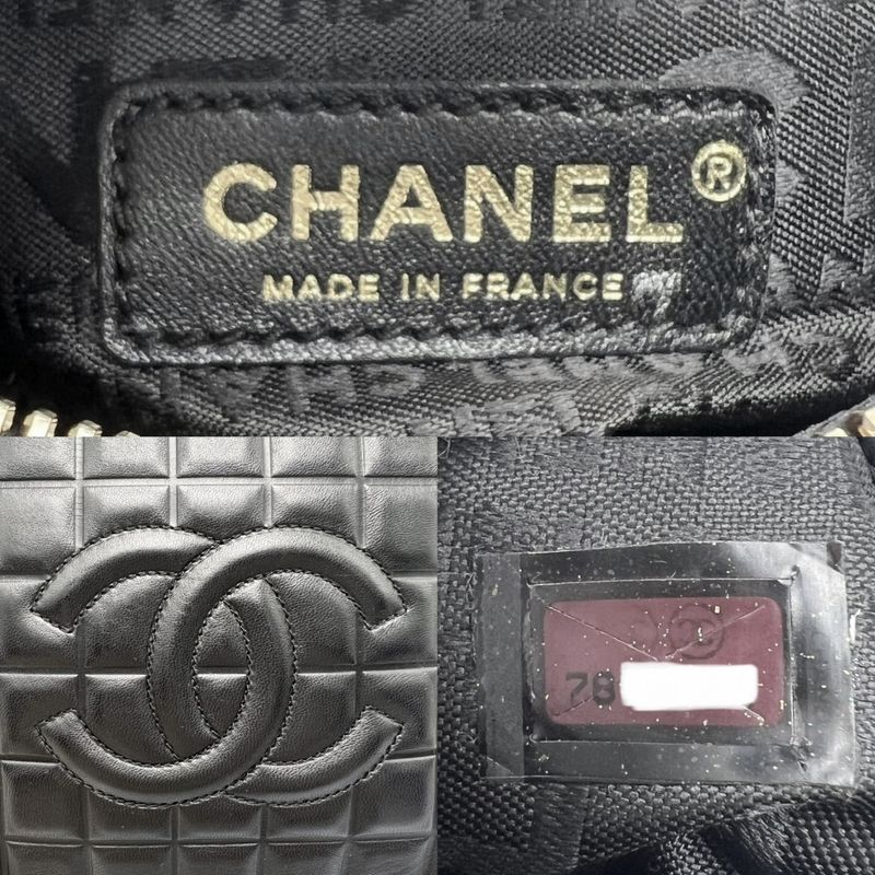 Chanel Handbag Choco Bar Bag Leather — view 5