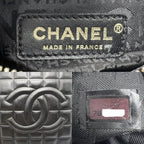Chanel Handbag Choco Bar Bag Leather — view 5