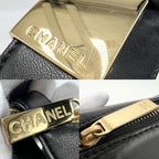 Chanel Handbag Choco Bar Bag Leather — view 6