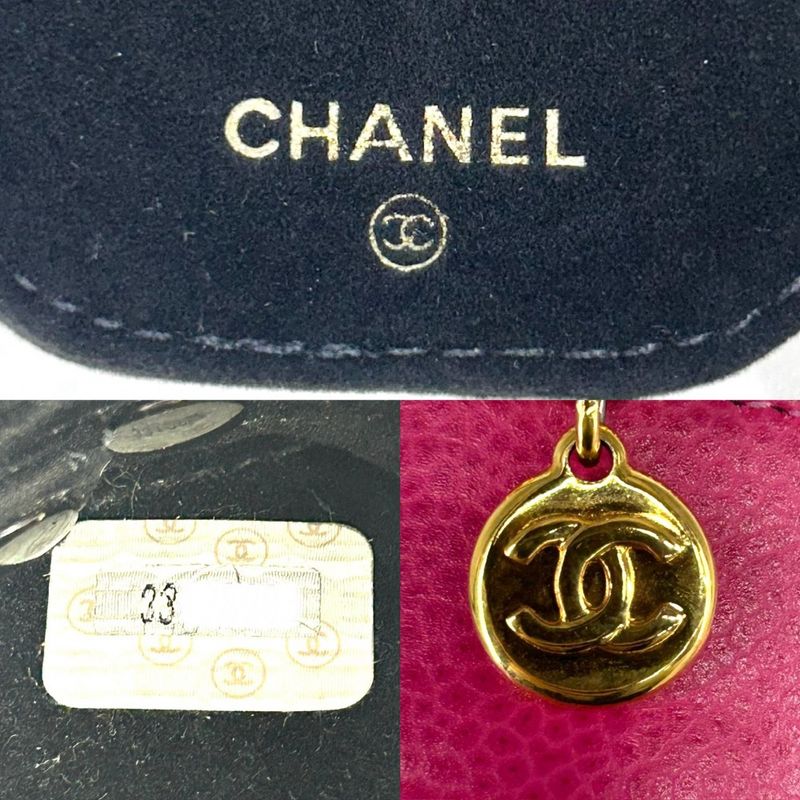 Chanel Pouch Jewelry Case Accessory Round Small Coco — view 6