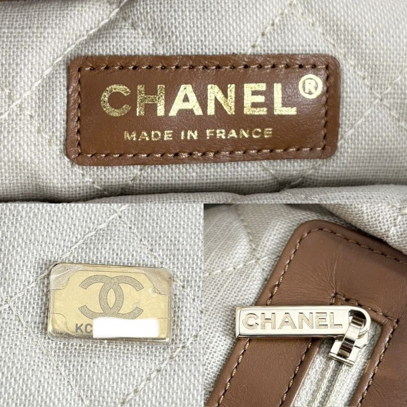 Chanel Shoulder Bag Cage Shopping Chain Tote Coco — view 6