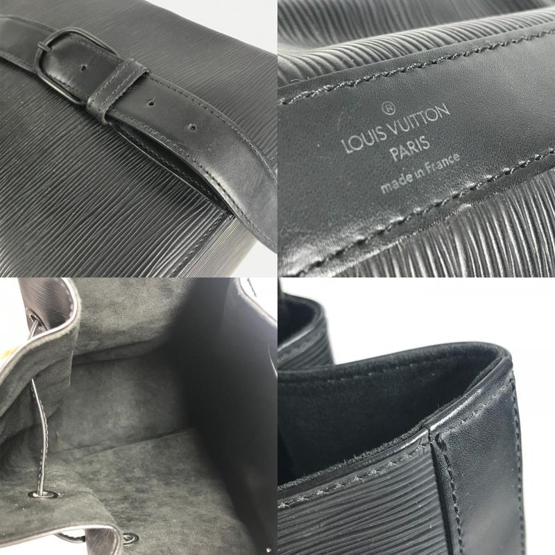 Louis Vuitton Shoulder Bag Sac Ad Epi Leather Noir Black — view 8