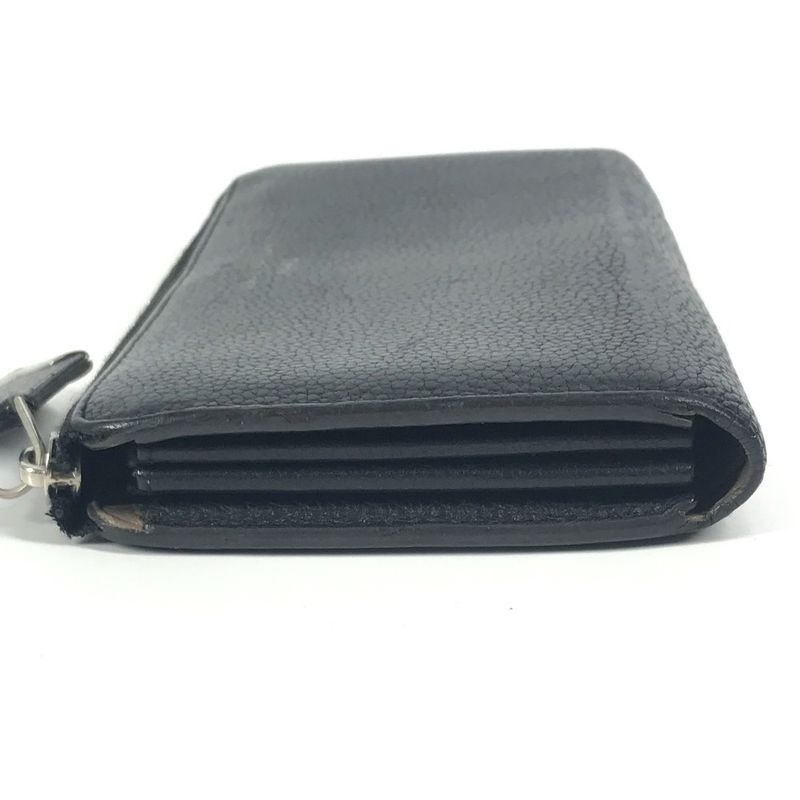 Louis Vuitton Portefeuille Comete Long Wallet Leather Black — view 3