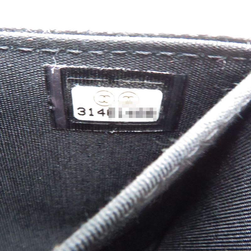 Chanel Wallet Chain Ap2206 — view 8