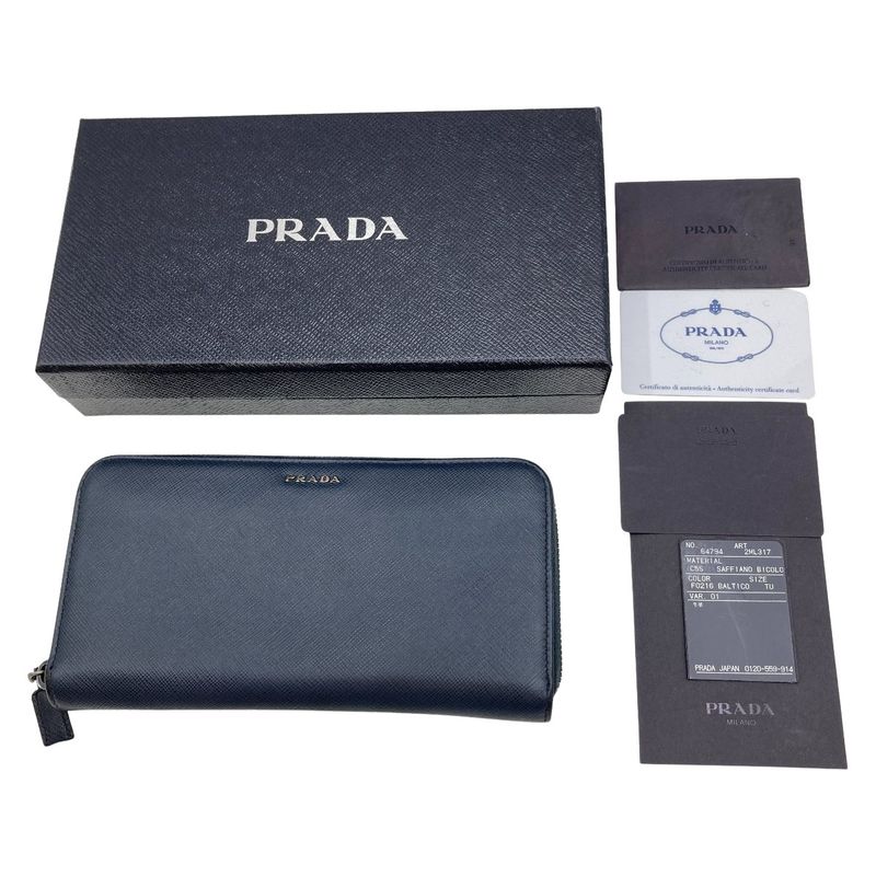Prada Round Zipper Long Wallet 2 Ml317 Navy — view 2