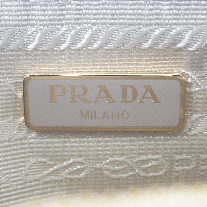Prada Chain Shoulder Bag 1 Ni054 Handbag Tessuto Impunto Nylon Leather Beige — view 7