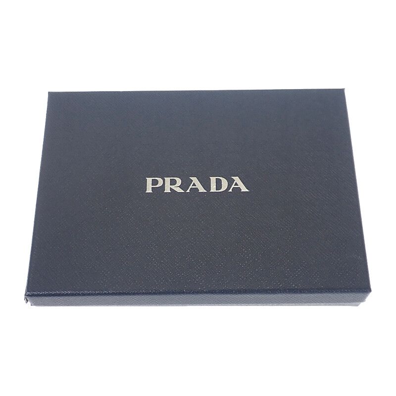 Prada Chain Shoulder Bag 1 Ni054 Handbag Tessuto Impuntu Nylon Navy Leather — view 8