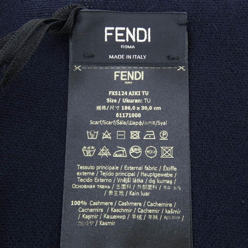 Fendi Fxs 124 Aiki Muffler Scarf — view 3