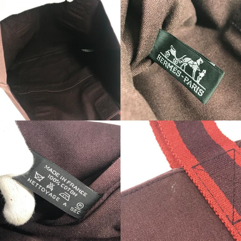 Hermes Handbag Fourre Tout Cabas Cotton Brown — view 8