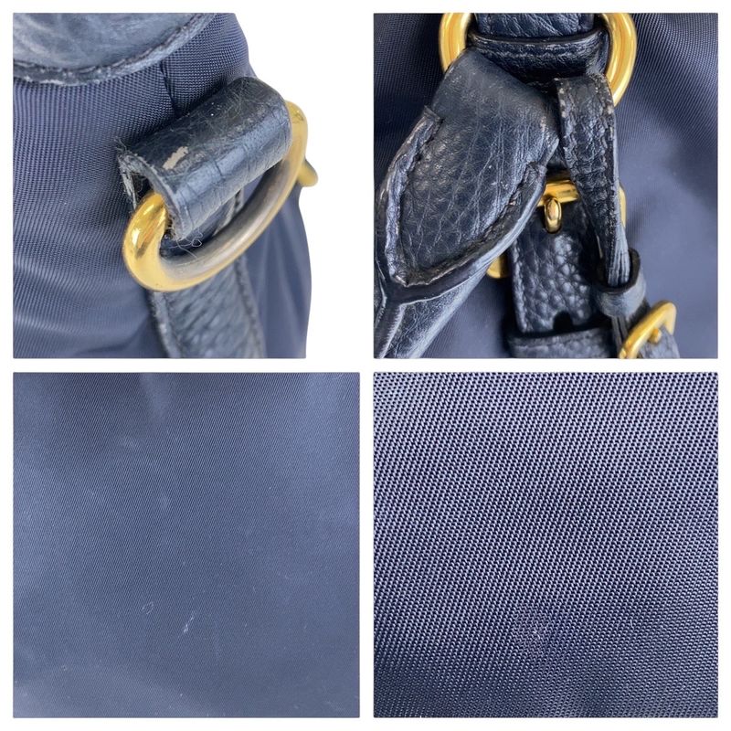 Prada Navy Gold Hardware Nylon Leather Shoulder Bag Handbag — view 5