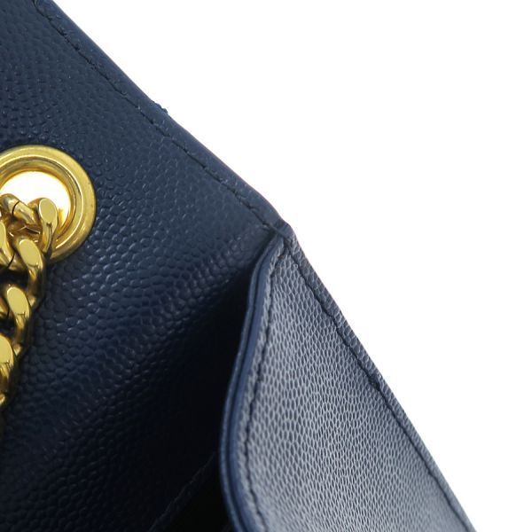 Saint Laurent Paris Kate Medium Chain — view 6