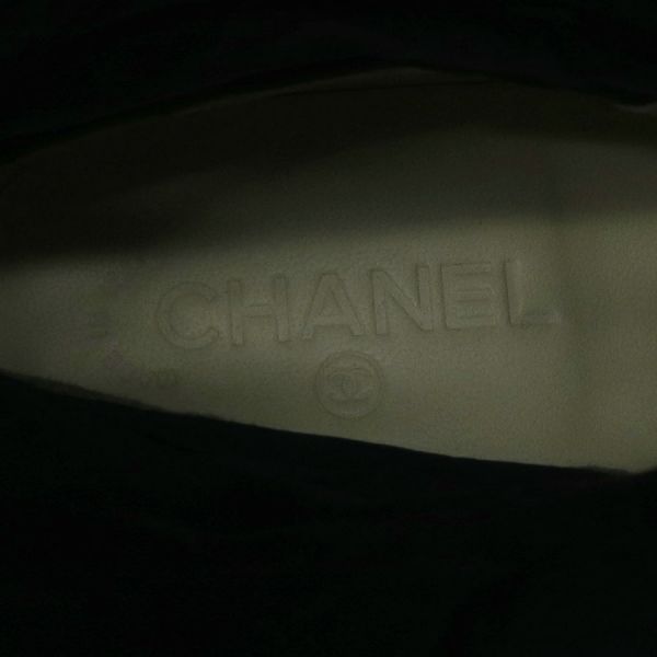 Chanel Boots Size 37 — view 8