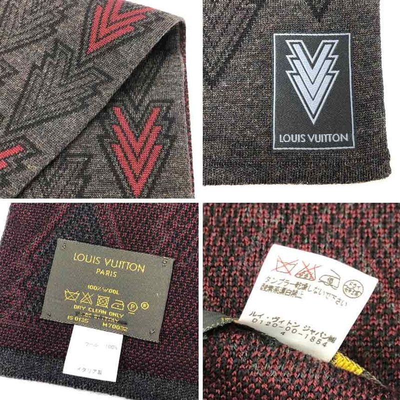 Louis Vuitton Scarf Echarpe Triple V Wool Grey and Bordeaux — view 4