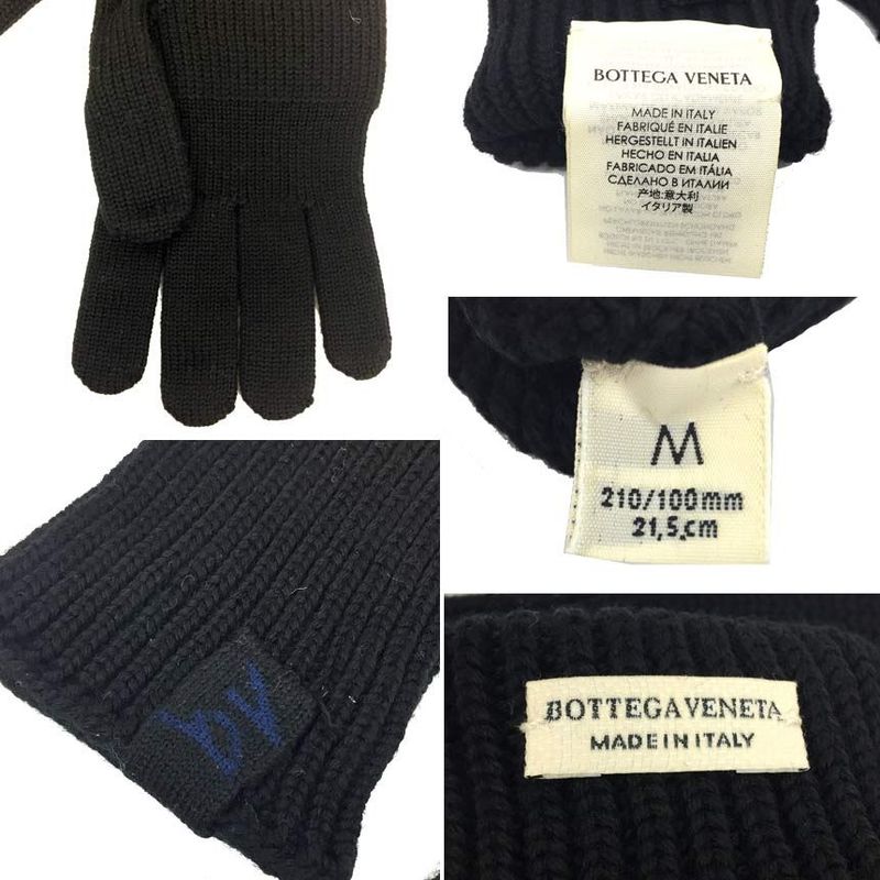 Bottega Veneta Knit Gloves Wool Black Size M Aq5465 — view 3
