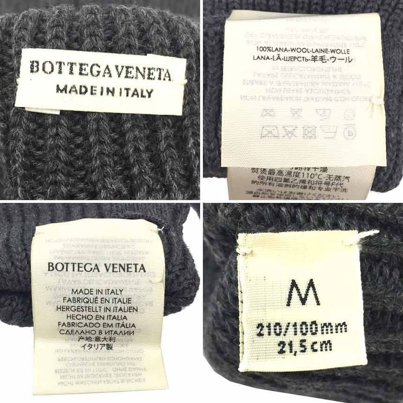 Bottega Veneta Knit Gloves Wool Gray Size M Aq5466 — view 3