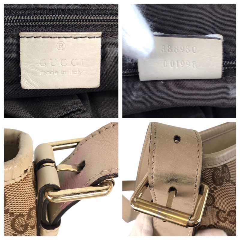 Gucci Beige Ivory Gold Hardware GG Canvas Leather Shoulder Bag Messenger — view 4