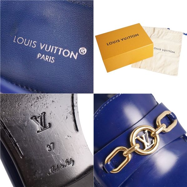 Louis Vuitton Loafer Orsay Line Mocca — view 9