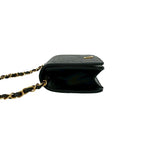 Chanel Quilted Lambskin Chain Shoulder Bag Pochette