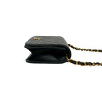 Chanel Quilted Lambskin Chain Shoulder Bag Pochette