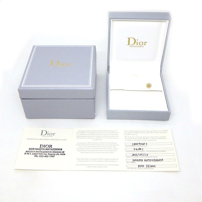 Christian Dior Earrings Rose Devan Small 0000 Star Circle Round — view 8