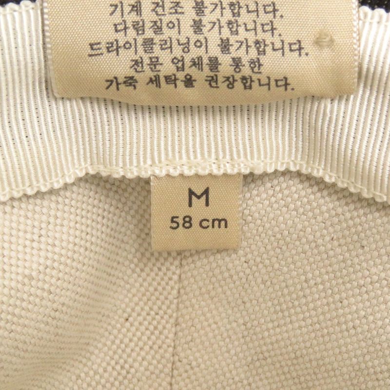 Gucci Bucket Hat Size M Cotton Black 1065 — view 7