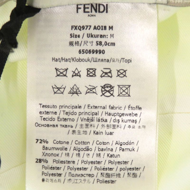 Fendi Marc Jacobs Collaboration Bucket Hat Cotton Polyester Neon Yellow — view 9