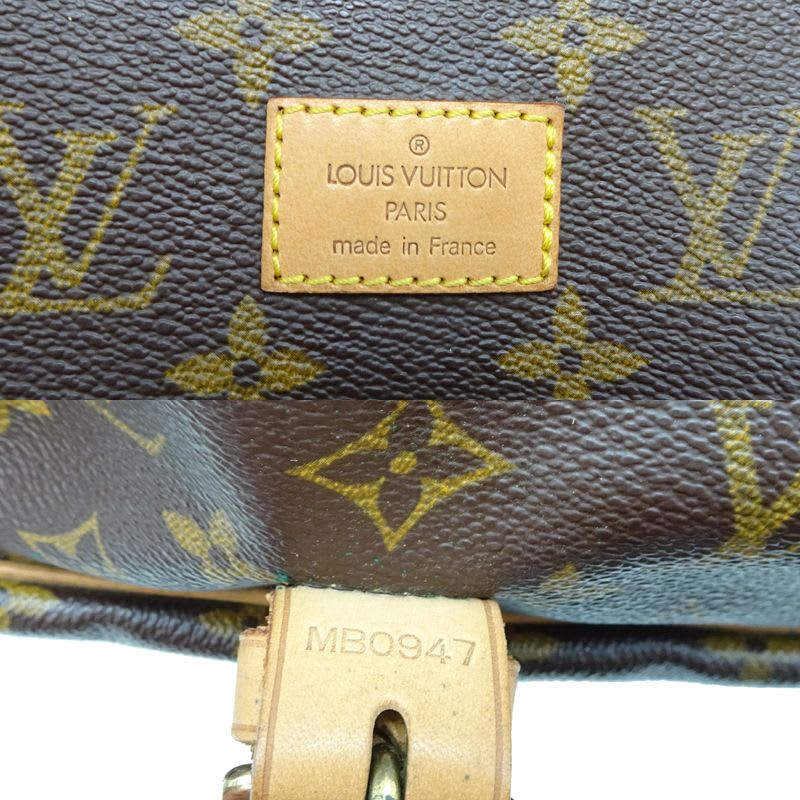 Louis Vuitton Shoulder Bag — view 9