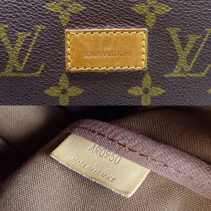 Louis Vuitton Shoulder Bag — view 9