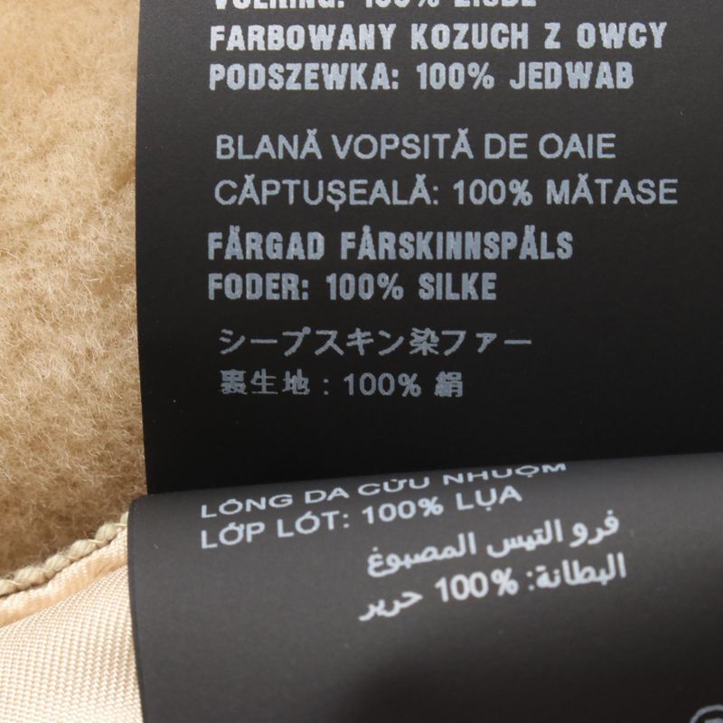 Prada Hat Triangle Logo 1 Hc137 Beige Other — view 5