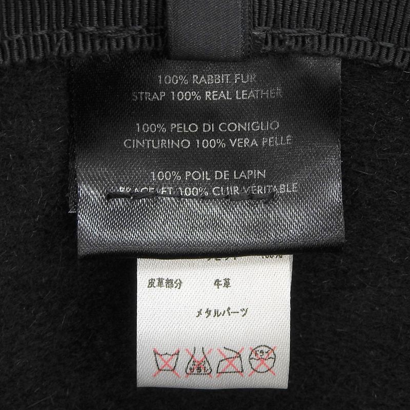 Gucci Rabbit 100% Leather Use Felt Hat Black Silver Hardware — view 7