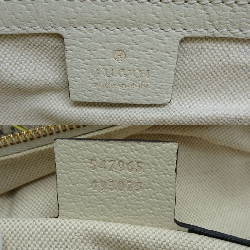 Gucci Backpack Daypack GG Supreme — view 8