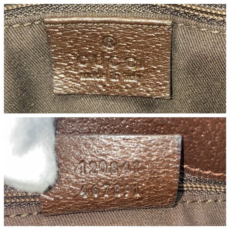 Gucci Beige Brown GG Canvas Leather Shoulder Bag Pochette — view 4