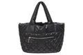 Chanel Coco Cocoon Small Tote Handbag CC Logo Black Silver