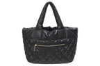 Chanel Coco Cocoon Small Tote Handbag CC Logo Black Silver
