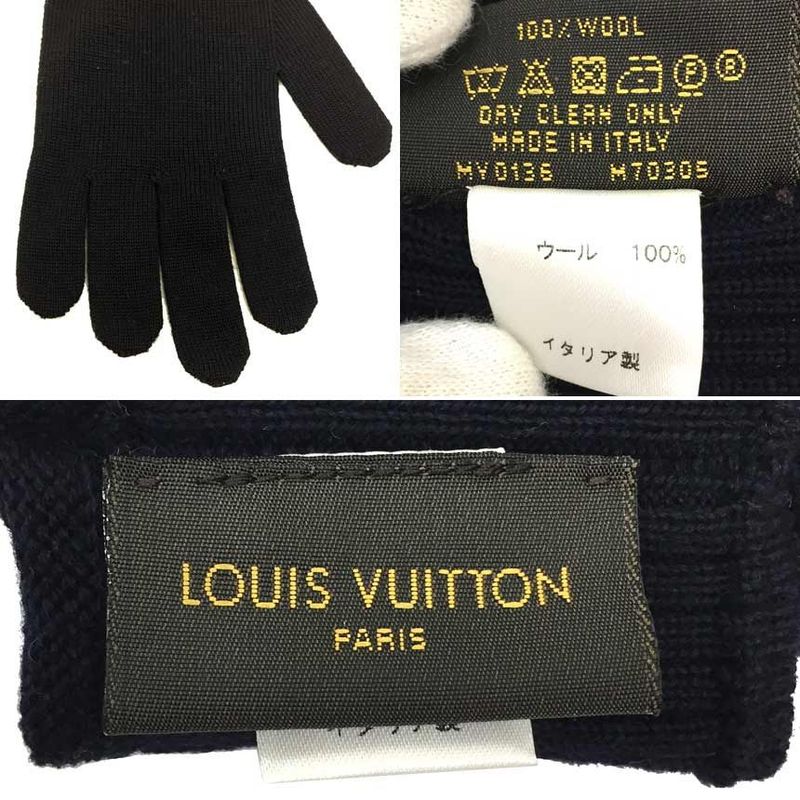 Louis Vuitton Gon Triple V Gloves Knitted Aq6081 — view 3