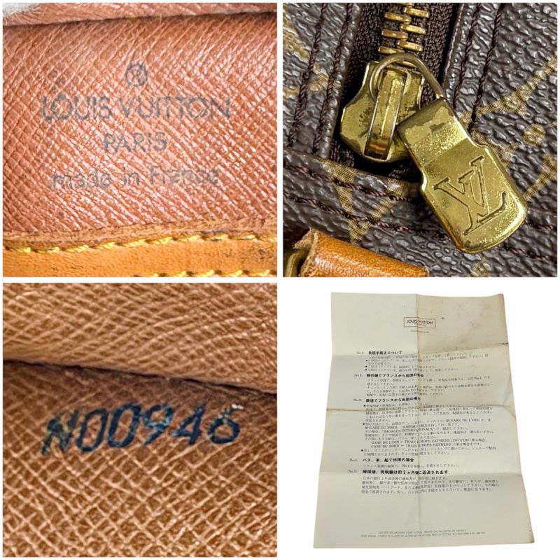 Louis Vuitton Shoulder Bag Blois Monogram Leather Brown Pochette — view 9