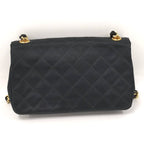 Chanel Mini Quilted Chain Shoulder Bag Satin Black — view 2