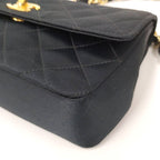 Chanel Mini Quilted Chain Shoulder Bag Satin Black — view 3
