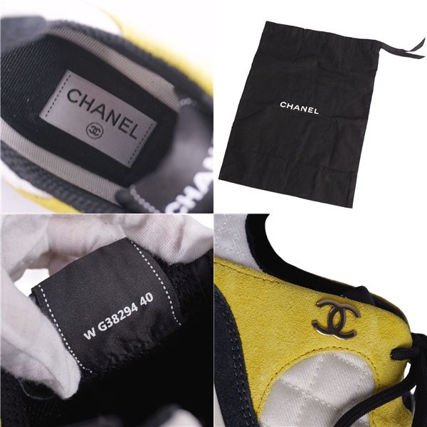 Chanel Sneakers low Cut Coco Mark — view 9