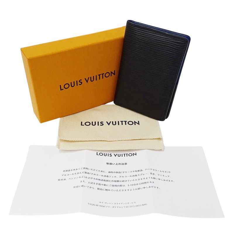 Louis Vuitton Card Case Epi Monogram Eclipse Business Holder — view 7