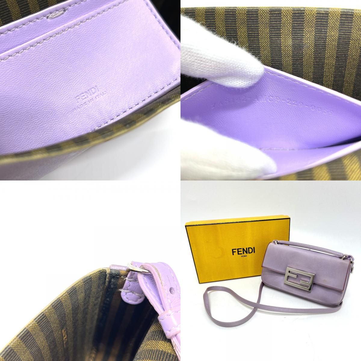 Fendi Shoulder Baguette Smart Phone Pouch 7 As142 Satin Purple — view 2