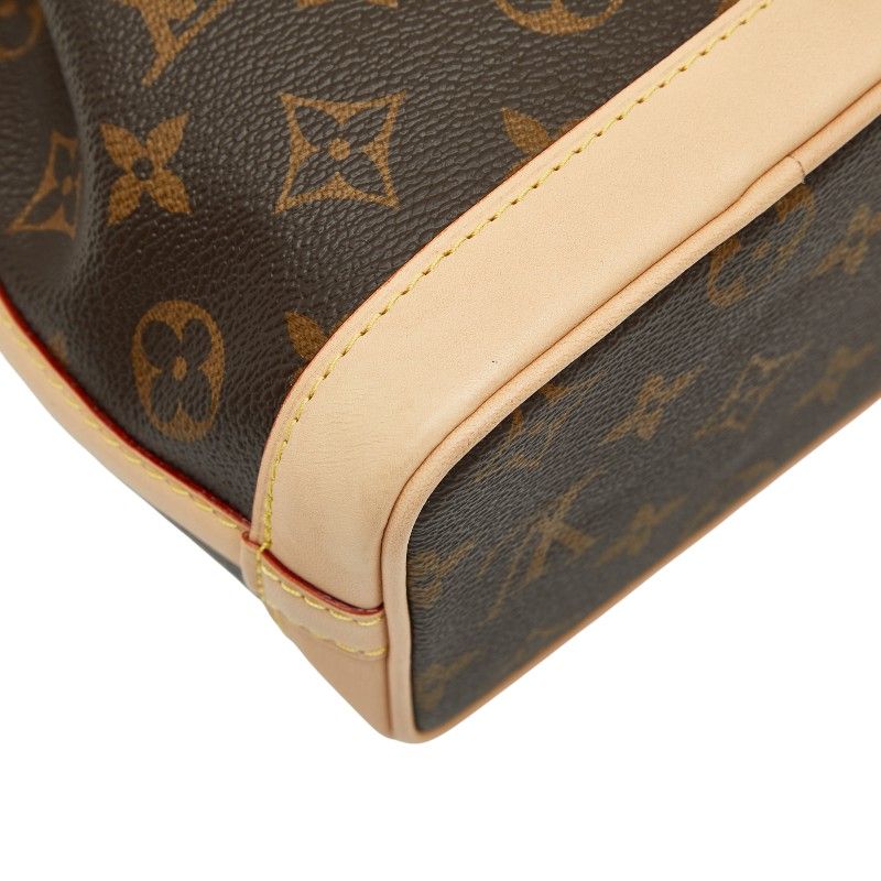 Louis Vuitton Sun Yitian Nicolas Ghesquiere Animogram Nano Noe Handbag — view 7
