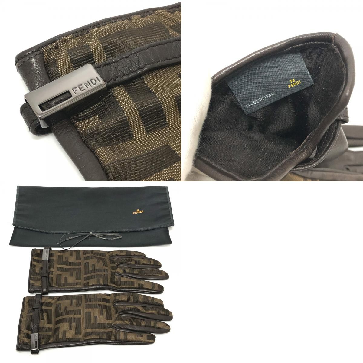 Fendi Gloves Zucca Pattern FF Logo Canvas Brown — view 2