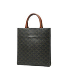 Celine Triomphe Vertical Cabas Small Tote Shoulder Bag 2-Way Black Brown — view 2