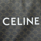 Celine Triomphe Vertical Cabas Small Tote Shoulder Bag 2-Way Black Brown — view 8