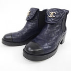 Chanel Ankle Boots Turn Lock — view 3