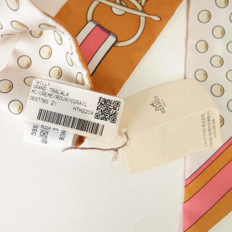 Hermes S 21 Silk 100% Cles Roux Coraille Grand Tralala — view 5