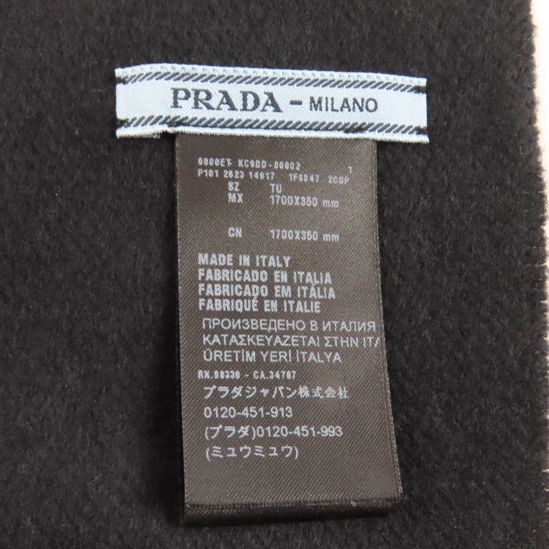 Prada 2023 1 Fs047 Silk Cashmere Blend Fringe Scarf with Triangle Logo Plate — view 7